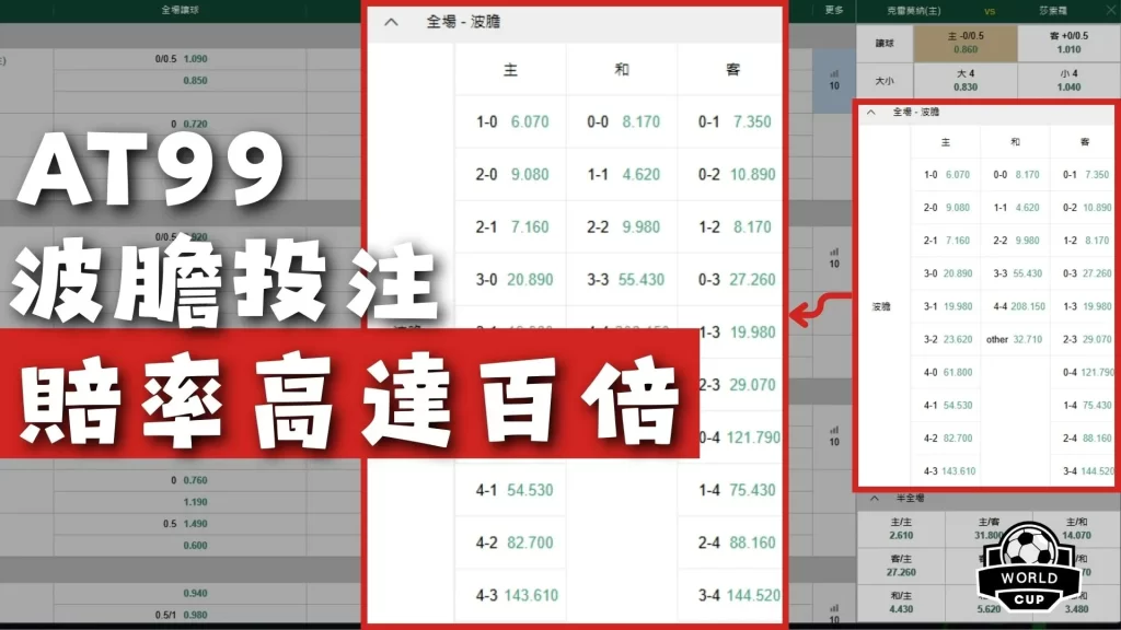 体育,产品,678体育,678体育平台,678体育官方网站,678体育登录入口,678体育app下载