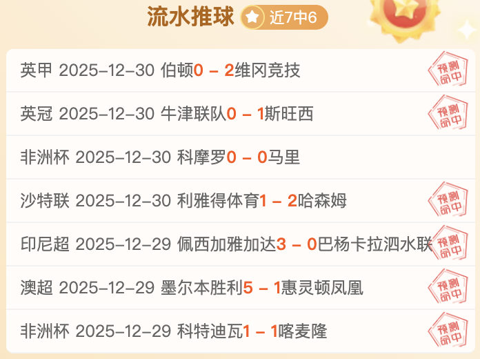希勒揭秘,詹姆斯一锤,定音,678体育平台,678体育官方网站,678体育登录入口,678体育app下载