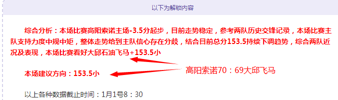 体育,产品,678体育,678体育平台,678体育官方网站,678体育登录入口,678体育app下载