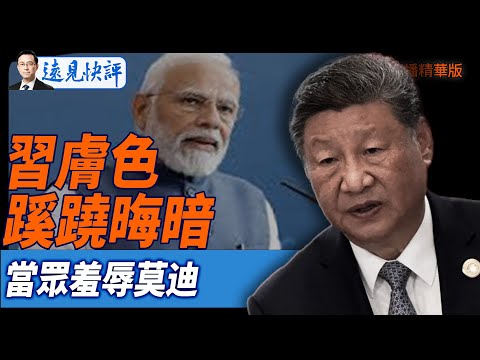 意媒透露,国际米兰与,罗经纪人在,678体育平台,678体育官方网站,678体育登录入口,678体育app下载