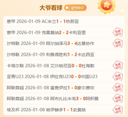 金正恩重申,核力量升级,政策坚定不,678体育平台,678体育官方网站,678体育登录入口,678体育app下载