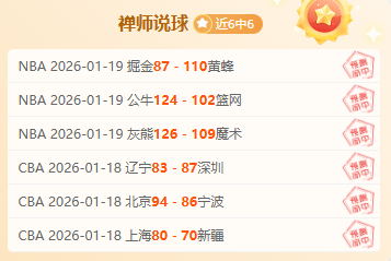 皇马与巴黎,欲收购切尔,岁右后卫阿,678体育平台,678体育官方网站,678体育登录入口,678体育app下载