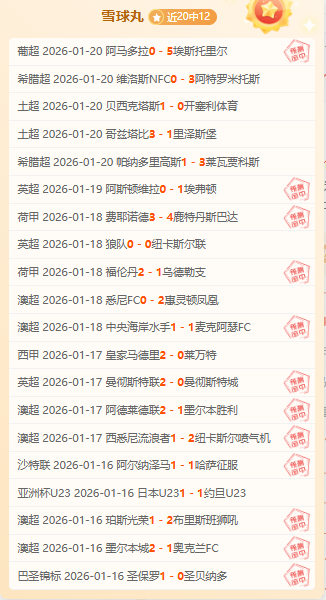 美国际开发,署贪腐空前,特朗普要求,678体育平台,678体育官方网站,678体育登录入口,678体育app下载