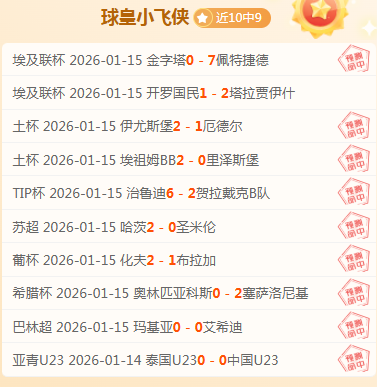 美国际开发,署贪腐空前,特朗普要求,678体育平台,678体育官方网站,678体育登录入口,678体育app下载