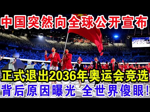 郭勇冯耀恩,败北日本组,无缘,678体育平台,678体育官方网站,678体育登录入口,678体育app下载
