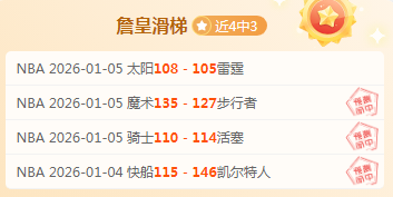 关晓彤与宋,佳同展职场,魅力,678体育平台,678体育官方网站,678体育登录入口,678体育app下载