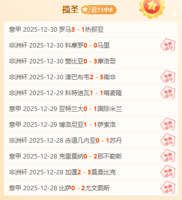 托纳利,手机上不再,随意浏览无,678体育平台,678体育官方网站,678体育登录入口,678体育app下载