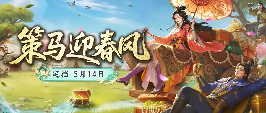 梅西与马拉,多纳,实力对决,678体育平台,678体育官方网站,678体育登录入口,678体育app下载