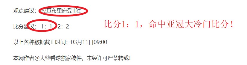 世界杯,组分析,墨西哥东道,678体育平台,678体育官方网站,678体育登录入口,678体育app下载