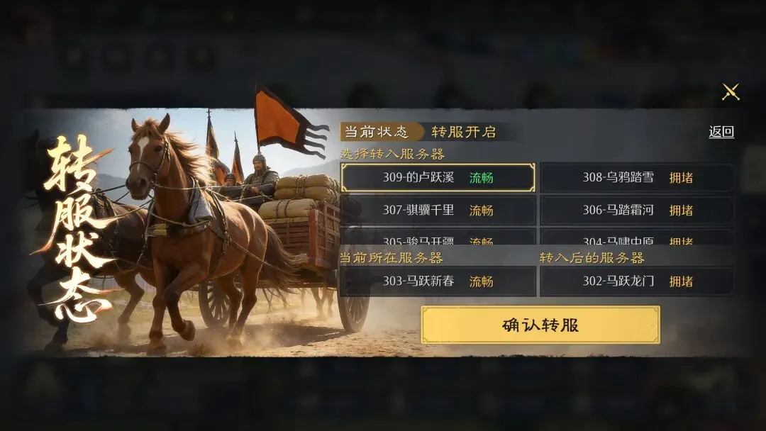 每日精选,两场信心赛,事推荐,678体育平台,678体育官方网站,678体育登录入口,678体育app下载