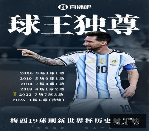 体育,体育官网新,动作落地引,678体育官网,678体育下载,678体育直播,678娱乐中心,678体育官方