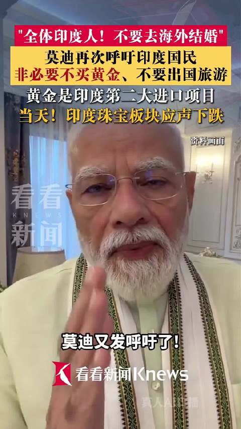 世界杯独家解读精析拿手赛事：全面分胜详情大公开