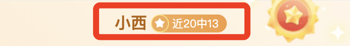 穿越火线十周，678体育官方，年庆，品牌赞助活动精彩