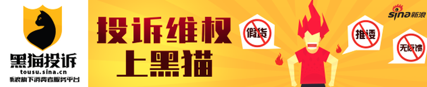 2026独家：外交部深度解读中国全球发展战略