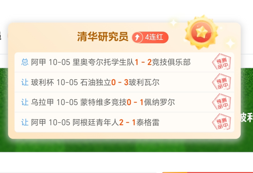 守望先锋,国服预约开,玩家期待新,678体育官网,678体育下载,678体育直播,678娱乐中心,678体育官方