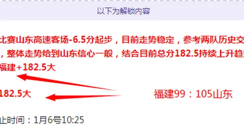 《名侦探柯南》第28部剧场版《独眼残影》海报发布，热议不断