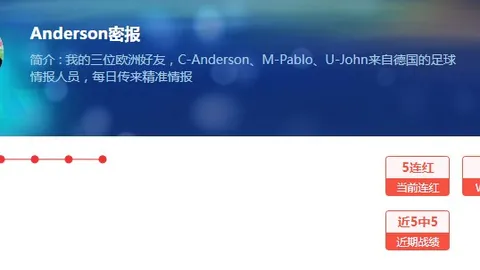 U22国青队胜韩国U22 1-0，绝杀瞬间精彩纷呈