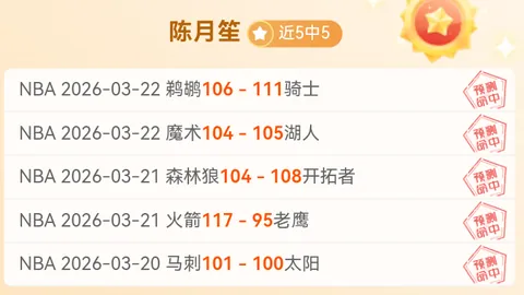 黔东南第二届“仰欧桑杯”女子篮球赛圆满收官