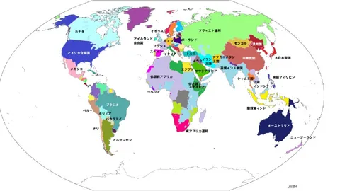 大乐透期号专家推荐：杯赛霸主客场挑战预测