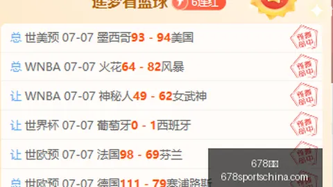 678体育 205315 78