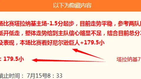 678体育 205316 4