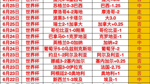 678体育 212616 44