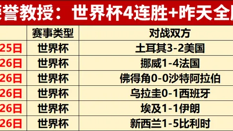 678体育 213123