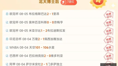678体育 213121 2