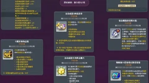 678体育，678娱乐中心， 213609 11