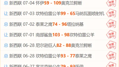 678体育 222151