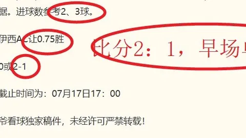 678体育 145827