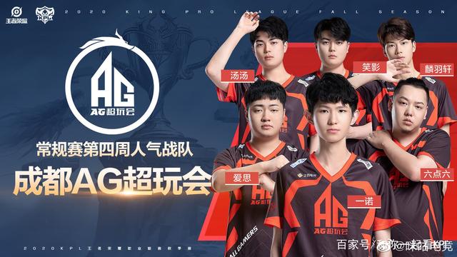 她的发挥不