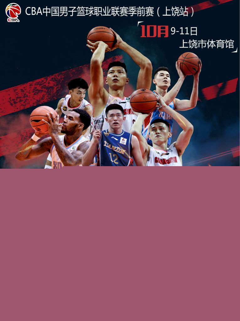 这种坚持迎
