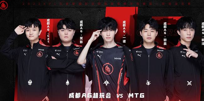 为拜仁锁定